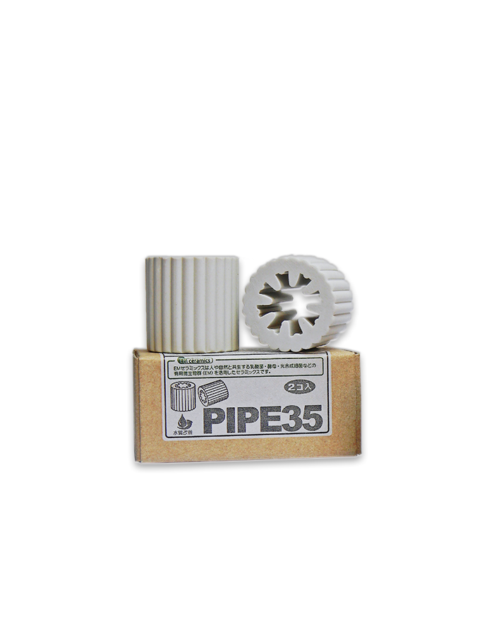 EM Keramik Pipe 35 – Bild 3